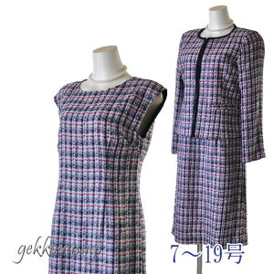 }\  cC[h s[X X[c    Ǝ w ܎O {Q q \  傫 TCY 7 9 11 13 Zj[ X[c tH