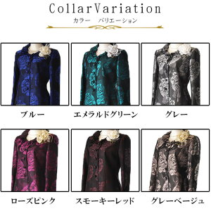 yBEAUTIFUL FRIDAYz  X[c e Ă΂ H fB[X X[c OXJ[g X[c tH[} ؂₩ ₹ C Zj[ 30 40 50 60 70 80  {Q 