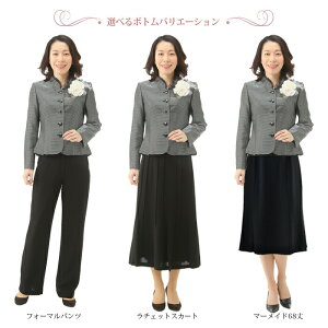 i  ߑ {f ːD Zj[ tH[} X[c  Iׂ{g I 獇킹 w Ǝ ܎O {Q Ӊ  }} ~ZX c f i \ 