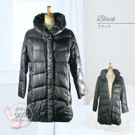 さらに 10％OFF 羽毛 コート ダウンコート ダウン90% 高品質 おしゃれ ダウン コート 羽毛コート ジャケット ジャケット ダウン90% フェザー10% 超軽量 極暖 冬 コート 防寒 保温 体型カバー フォーマル カジュアル 大きめ 母親 ママ 祖母 ミセス 羽毛コート プレゼント