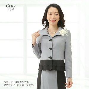 TȂǂɂ Ǝ w Zj[ X[c fB[X tH[} X[c 50 ꌋ  hX X[c   [ 獇킹 e X[c  X[c 40 50 60