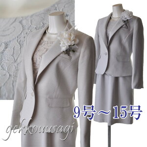 10%OFFN[| fB[X tH[} Zj[  X[c s[X X[c }} X[c 9 11 13 15   40   50 X[c   60 X[c  