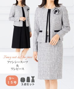 10%OFFN[| Ǝ }} X[c 40 30 50 60 w   ܎O }}  e  ~ZX  X[c  X[c Zj[ s[X XJ[g X[c tH[}