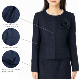 【お得な割引クーポン配布中！】 卒業式 入学式 ママ スーツ 母 40代 体型カバー 2点セット 50代 30代 おしゃれ 卒園式 ママ 入園式 スカート ミセス セレモニー 結婚式 顔合わせ 式典 お宮参り 七五三 披露宴 9号 11号 13号 15号 冠婚 濃紺