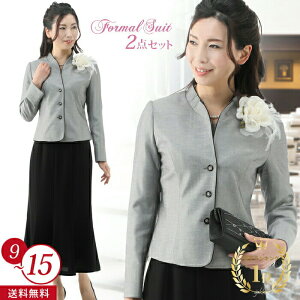 N[|ōX10OFF Ǝ w fB[X tH[} }} X[c  e  n̓ ZbgAbv i ~ZX  ₹ OXJ[g I {Q  [