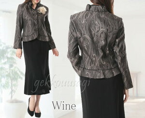 yCY[WPbg Zj[ ~ZX O XJ[g X[c 40 50 60 70 80 tH[} fB[X M L TCY 9 11 13  {Q  Ǝ I \ 獇