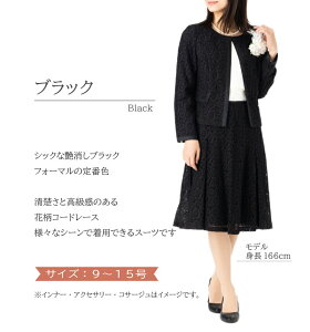 fB[X tH[} ܎O X[c }}  e ~ZX  [X 2_Zbg XJ[gX[c 􂦂 獇킹 50 30 40 60  I Ă΂ Zj[ X[c ₹ 