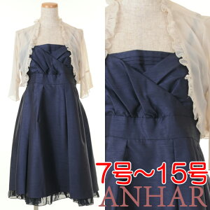 X[p[SALEs10%OFFN[| p[eB[hX { TCY 7 9 11 13 15 傫TCY ƂŐ􂦂 ӂ t{ x[W V^nZhX 񎟉 