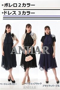 X[p[SALEs 8%OFFN[| p[eB[hX tH[}s[X Cxg ߑ peB[ Nu TCY 7/9/11/13/15/17/19 傫TCY  Ӊ I 401(HG1)