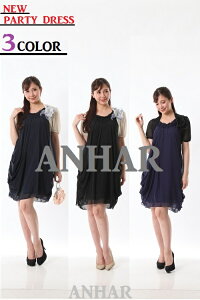 X[p[SALEs10%OFFN[| lC̃{p[eBhXēׁyEFEO[vzTCY7/9/11/13/15/17 傫TCY Sx[W{t