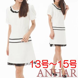楽天市場 白 ワンピース 膝丈の通販
