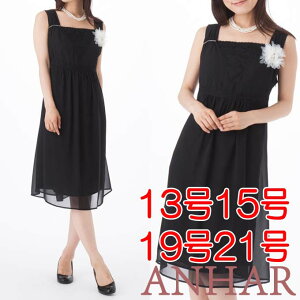 yŋzz  I 獇킹  Ǝ w {Q ܎O [X   s[X G  ubN VGbg 傫13 15 19 21 