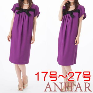 10%OFFN[|  p[eB[ s[X hX 傫 TCY 17 19 21 23 25 27  TCY EGXg  Dw IXX  G   s[