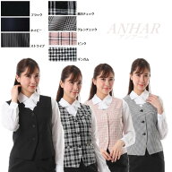 事務制服 女性用 制服 ユニフォーム セットアップ ベストスーツ サマースーツ 上下セット オフィス 受付 …