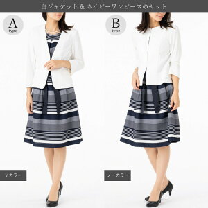 yBLACK FRIDAY N[|10%OFFz tH[} X[c Zj[ X[c i fB[X ~ZX s[XX[c 40 s[X X[c  50 60 X[c {Q ܎O }} ~Z