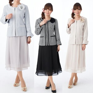 21号 レディーススーツ その他のレディーススーツ 通販 人気ランキング 価格 Com