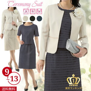 }\ő2,000~off y艿75OFFz  fB[X tH[} Zj[ X[c 3_Zbg nCO[h i  X[c x[W lCr[  40 I 50 60 