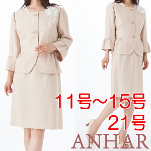 yBLACK FRIDAYz ! {Q ܎O   Ǝ w {Q ܎O  I [  獇킹 PTA 2_Zbg X[c WPbg XJ[g   ߑ v[g 11