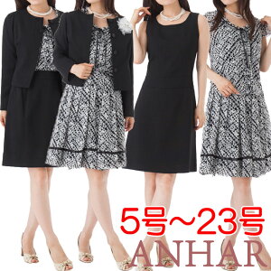 10%OFFN[| fB[X tH[}   Ǝ w {Q ܎O  I 獇킹 PTA  TCY 5 7 9 11 13 15 17 19 21 23 傫 TCY 