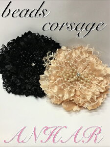 LLPr[YRT[WB Ǝ   w p[eB[  wA[ANZT[ x[WAubN2FB cos RT[W@10000