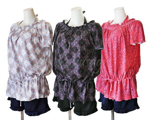 大きい水着 可愛い水着 即納 即日発送 大きいサイズ タンキニ 3L 4L 5L 水着 4点セット レディース 体型カバー 大きい水着 大きいサイズ 水着13号 15号 17号 ビキニ 体型カバー 水着 タンキニ 着