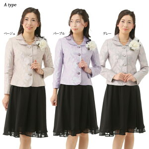 10%OFFN[|y77OFFz   獇킹 e c ~ZX tH[} Zj[X[ci ːD ㎿ {Q ܎O  Ă΂ H }}X[c   