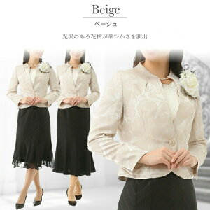 yVX[p[SALE RT[Wt 3_Zbg fB[X tH[} Zj[ X[c  e hX 獇킹  40 50 60 70  ~ZX X[c I Iׂ{g TCY 