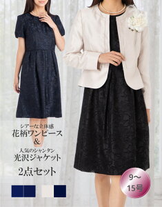 }\ fB[X ~ZX s[X X[c 2_Zbg Ǝ w   獇킹  I Ă΂ {Q ܎O Zj[ Ip[ s[X 9 11 