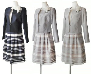 10%OFFN[| }} X[c {Q ܎O Ă΂ n̓  獇킹 ~ZX tH[} Zj[ I H p[eB[ e  ₹ q   Ǝ 