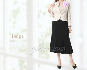 10%OFFN[|  i  獇킹 hX X[c tH[}  ~ZX X[c 50 OXJ[g 40 60 70 I T Ă΂ Ǝ w \ \ ܎O 