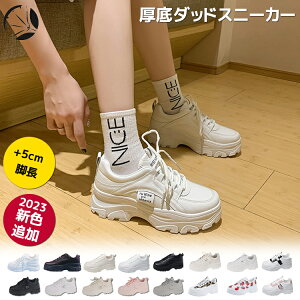  Xj[J[ C _bhXj[J[ fB[X   ؍ Cq[ 22.5cm`25.0cm X|[c tďH~ x[W 5cmq[ 10color  x[W [XAbv [Jbg r wȂ g