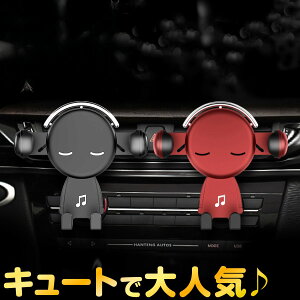 ԍڃX}zz_[ 킢 L[g ԍڃz_[ iphone  LN^[ ԃANZT[ X}zX^h o android ԃX^h J[}Eg ԍڗp h~ 芴Q 