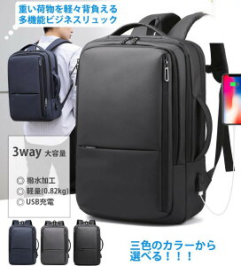 bN Y rWlX rWlXbN e  y rWlXobO bNTbN fB[X obOpbN ʋ΃obO 3way ^ ʋ ΂ @\ ^ 20L 15.6C` pc m[g