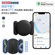 浮気調査 gps おすすめ 盗難対策 GPS発信機 GPS追跡 GPS 発信器 小型GPS 365日持続可能 自動追跡 紛失防…