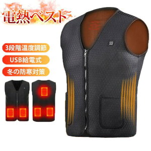 dMxXg MxXg dMWPbg USBM[d 3ix 5q[^[ dMxXg q[^[xXg ƒ oCN ނ XL[ hEFA h H~p XL[ XP[g oR 