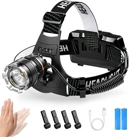 ヘッドライト 強力 軍用 ヘッドライトUSB 充電式 ledライト 電池式【 超高輝度 明るい 650000ルーメン/伸縮ズーム/手振りセンサー機能付き/最24時連続利用可能】 最強 釣り 防水 長時間 ヘッドランプ へっどらいと ヘルメット 点灯モード