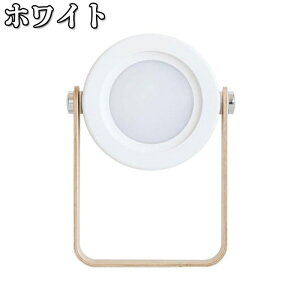 USB[d ^LEDiCgCg܂肽ݎe[uvfXN/xbhTChd  ^ W[ oR ނ d Lv h nk [d1200mAhނ ЊQ Ǐ Q