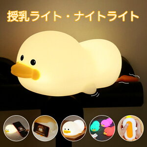 iCgCg Aq xbhTChv 킢 _bN LED Cg fXNCg q ڂɗD ₷݃Cg ԃCg USB[d 铔 ABS+VR  7Fω 