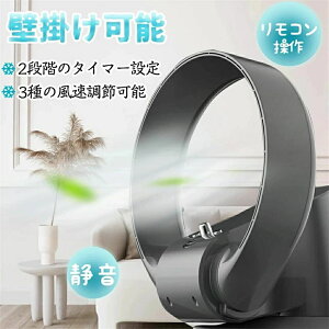 @ HȂ T[L[^[ @ Ǌ| U ʒ ^C}[ Rt H H   ᑛ  OiKʒ ȒP ^C}[@\ X@ 
