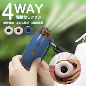 @ 񂩂 HȂ É y 2024 j[A |@ 񂩂@  ^ usb  | nfB AEghA |[^u RpNg @\ ʊw ʋ s AEgh