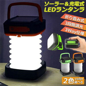 ^ led [d \[[ ܂ Lv^ \[[^ ЊQp d AEghA LvCg oR ނ hЃObY d΍