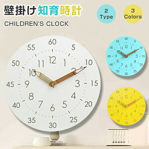Ǌ|v m玞v ytbNt m wK   ^C}[ qǂp v̓ǂݕ m玞v Â LbY rO m玞v ǂ v̕׋ |v q Ԋ