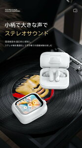 CXCz Cz bluetooth Bluetooth5.4 LED\ Hi-Fi ANC+ENC_umCYጸ ^b`pl tfBXvC mCY_NV Ή yAO x }CNt