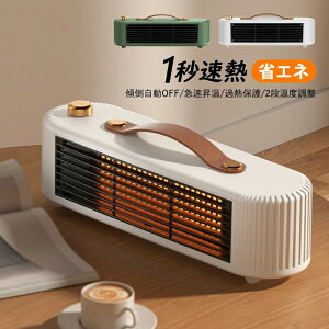 Z~bNq[^[ 2024 u g ^ dCXg[u   dCt@q[^[  Q rO q ItBX ȃGl t@q[^[ g h΍ObY Z~bNt@