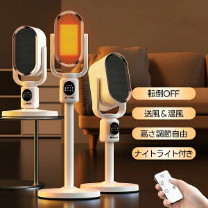 Z~bNq[^[ dCXg[u AI Lk\ 2bg 16Ή 1100W/1500W 3iKؑ ^C}[ ]|OFF ㉺EU iCgCgt Rt Sی@\ h΍ É 