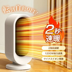 Z~bNq[^[ ^ g dCXg[u q[^[  g[ dCq[^[ 2iKؑ ^C}[ ߔMی ]|It dCXg[u fXN q[^[  RpNg ߓd ~ ΍ 