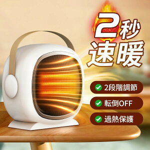 Z~bNq[^[ dCt@q[^[ ^ q[^[ g[ ȃGl g 2iKx 啗 q[^[ ȃGl É ߔMی ]|OFF Z~bNt@q[^[ Q/Eߏ/gC