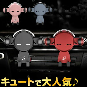 �ԍڃX�}�z�z���_�[ ���킢�� �L���[�g �ԍڃz���_�[ iphone ������� �L�����N�^�[ �ԃA�N�Z�T���[ �X�}�z�X�^���h ���o�� android �ԃX�^���h �J�[�}�E���g �ԍڗp �����h�~ ���芴���Q ����