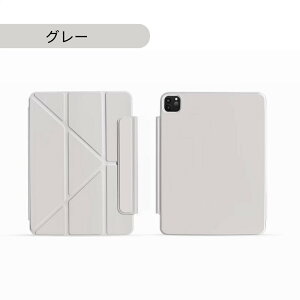 iPad Air M4 �P�[�X iPad Air 11�C���` 13�C���` �J�o�[ iPadAirM4 iPad Air 2026 �^�u���b�g�P�[�X �}�O�l�b�g �X�^���h �܂肽���� �I�[�g�X���[�v Apple Pencil ���[ �[�d ���C�z�� �y�� ���^ �A�C�p�b�h �G