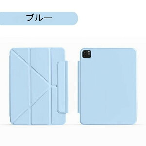 iPad Air M4 �P�[�X iPad Air 11�C���` 13�C���` �J�o�[ iPadAirM4 iPad Air 2026 �^�u���b�g�P�[�X �}�O�l�b�g �X�^���h �܂肽���� �I�[�g�X���[�v Apple Pencil ���[ �[�d ���C�z�� �y�� ���^ �A�C�p�b�h �G